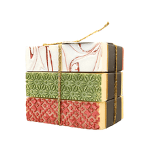 Load image into Gallery viewer, Holiday Bundle